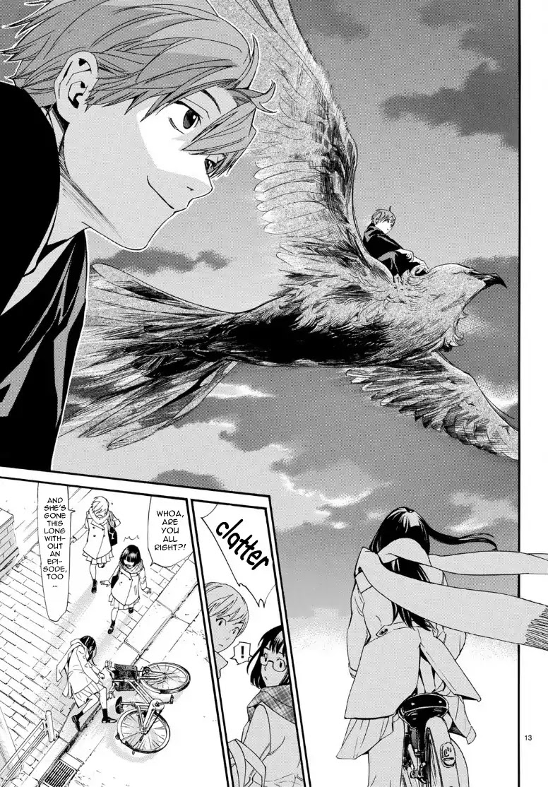 Read Noragami (en) Manga Online