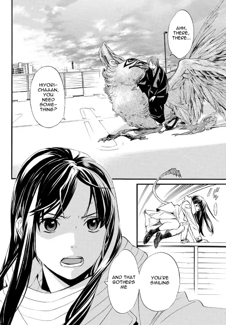 Read Noragami (en) Manga Online