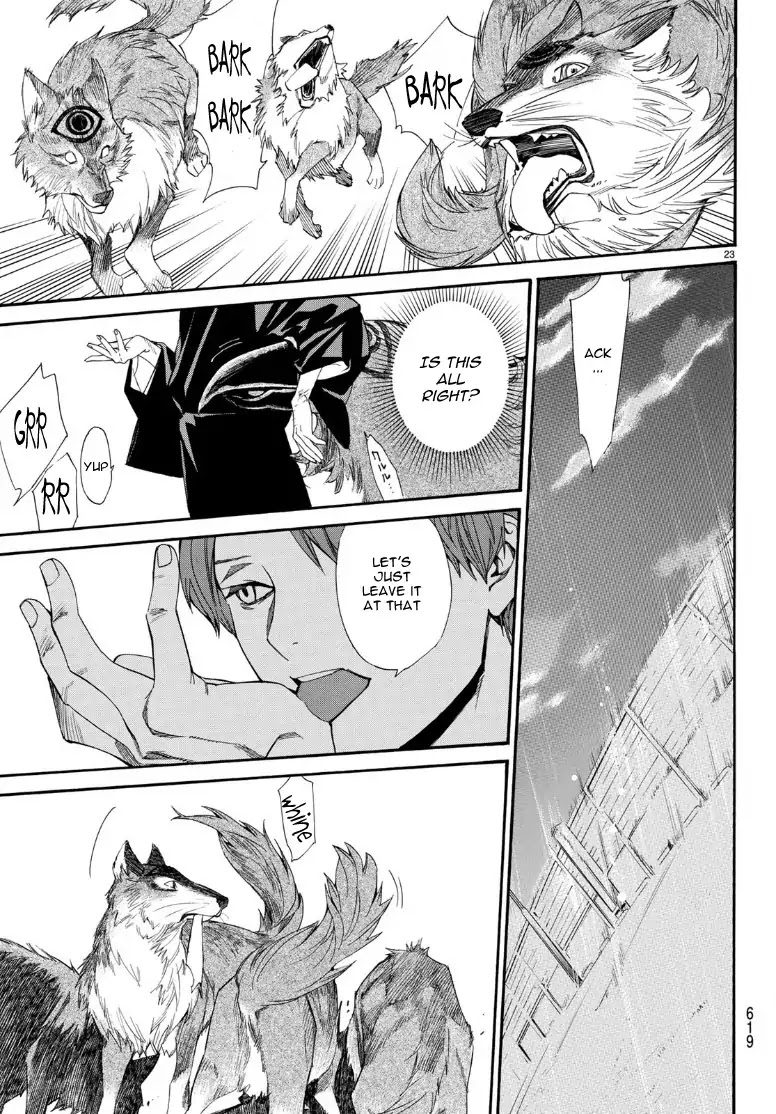 Read Noragami (en) Manga Online