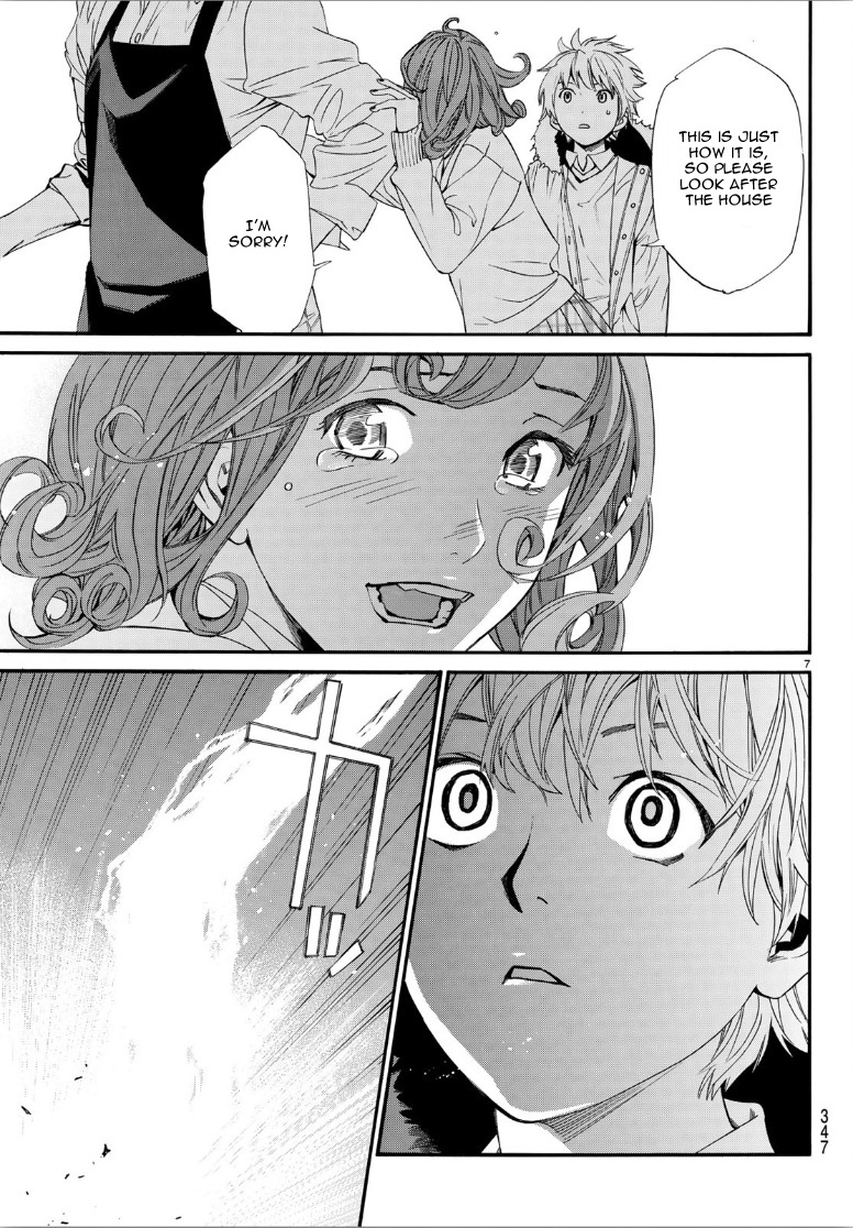 Read Noragami (en) Manga Online