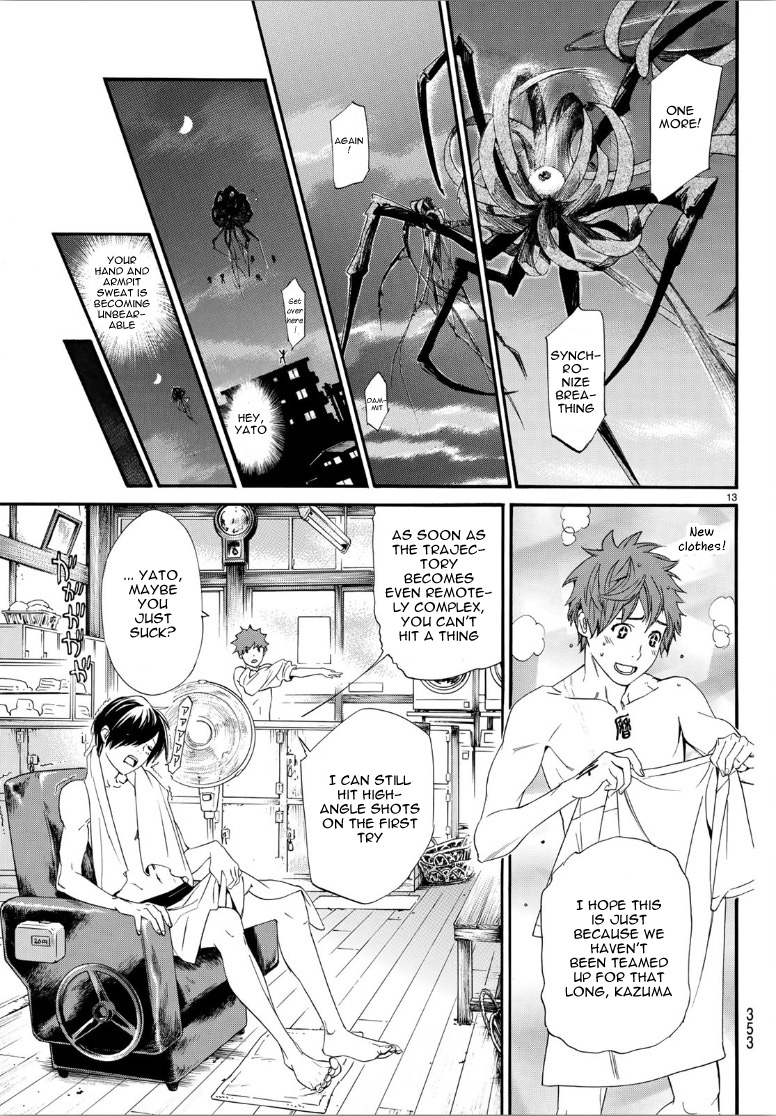 Read Noragami (en) Manga Online