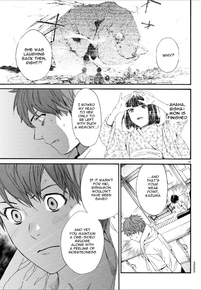 Read Noragami (en) Manga Online