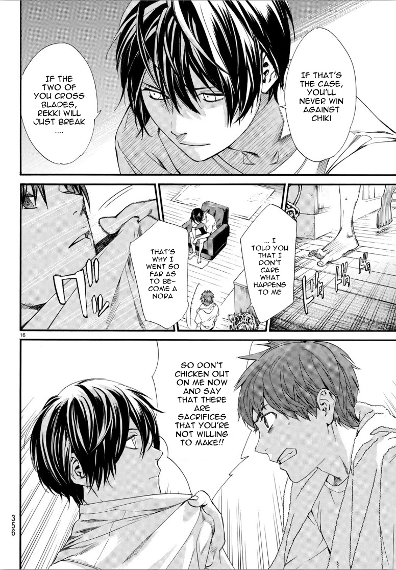 Read Noragami (en) Manga Online