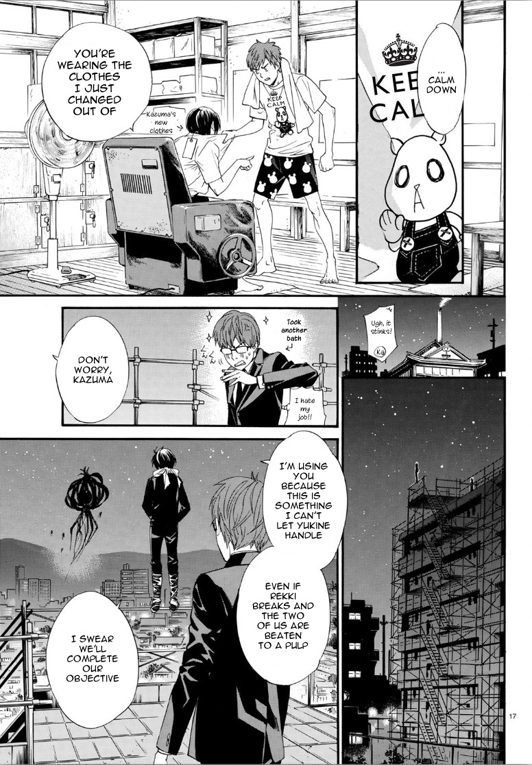 Read Noragami (en) Manga Online