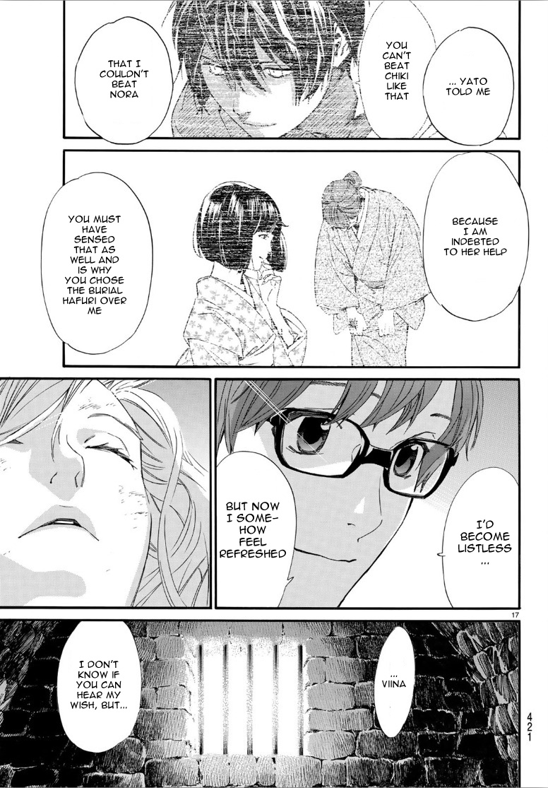 Read Noragami (en) Manga Online