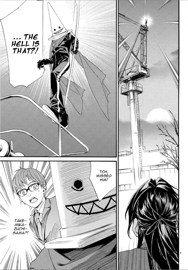 Read Noragami (en) Manga Online