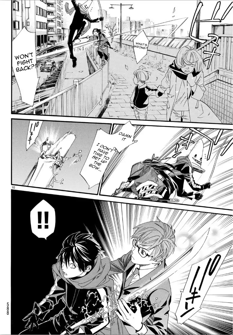 Read Noragami (en) Manga Online