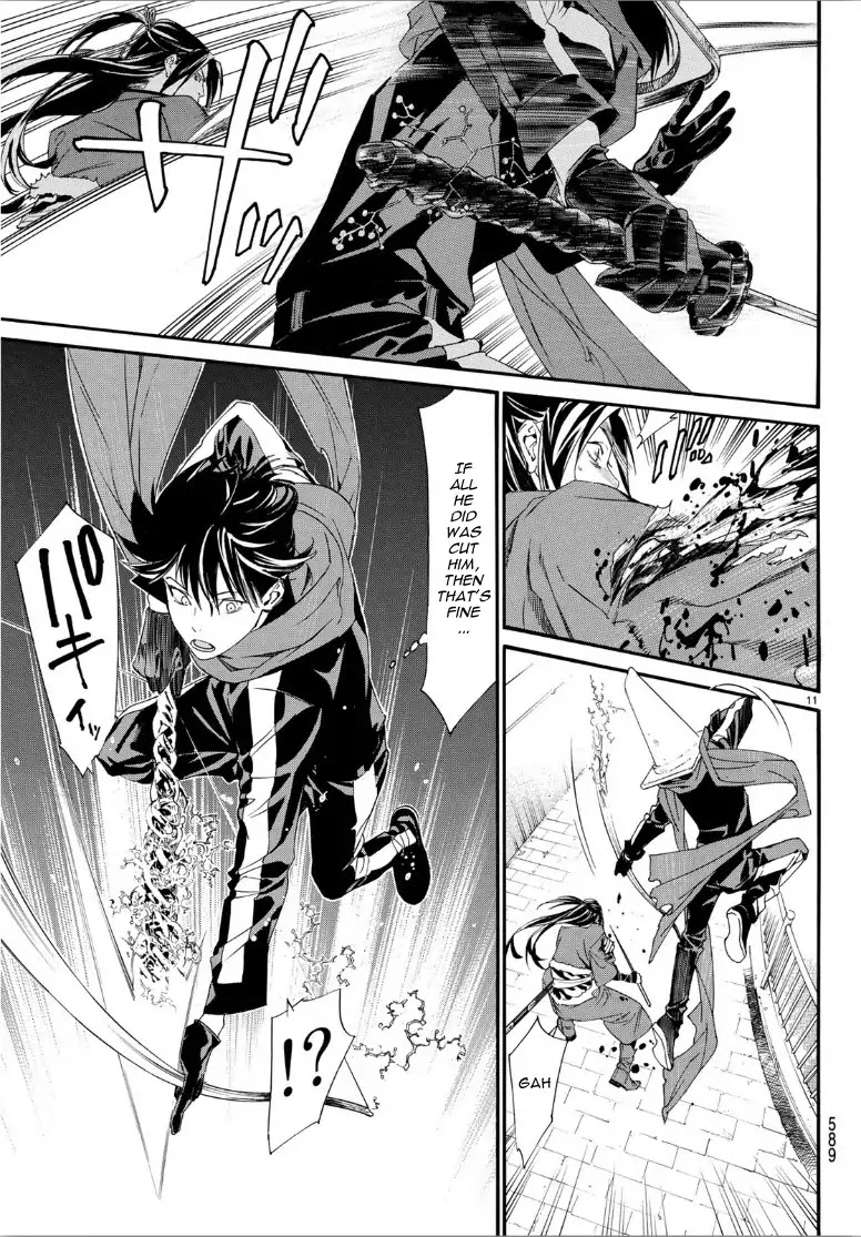 Read Noragami (en) Manga Online