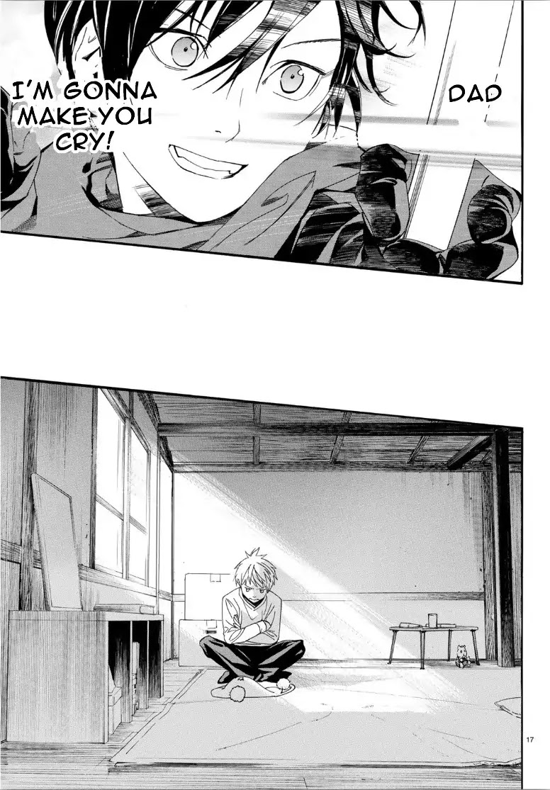 Read Noragami (en) Manga Online