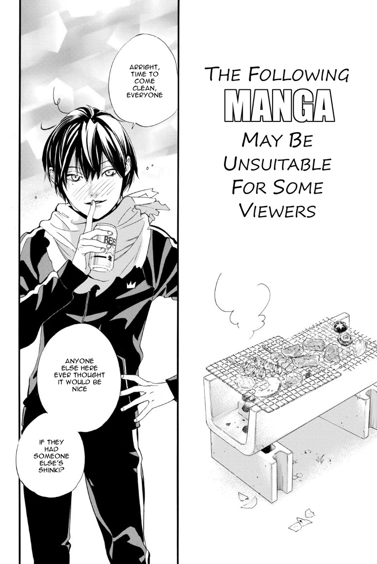 Read Noragami (en) Manga Online