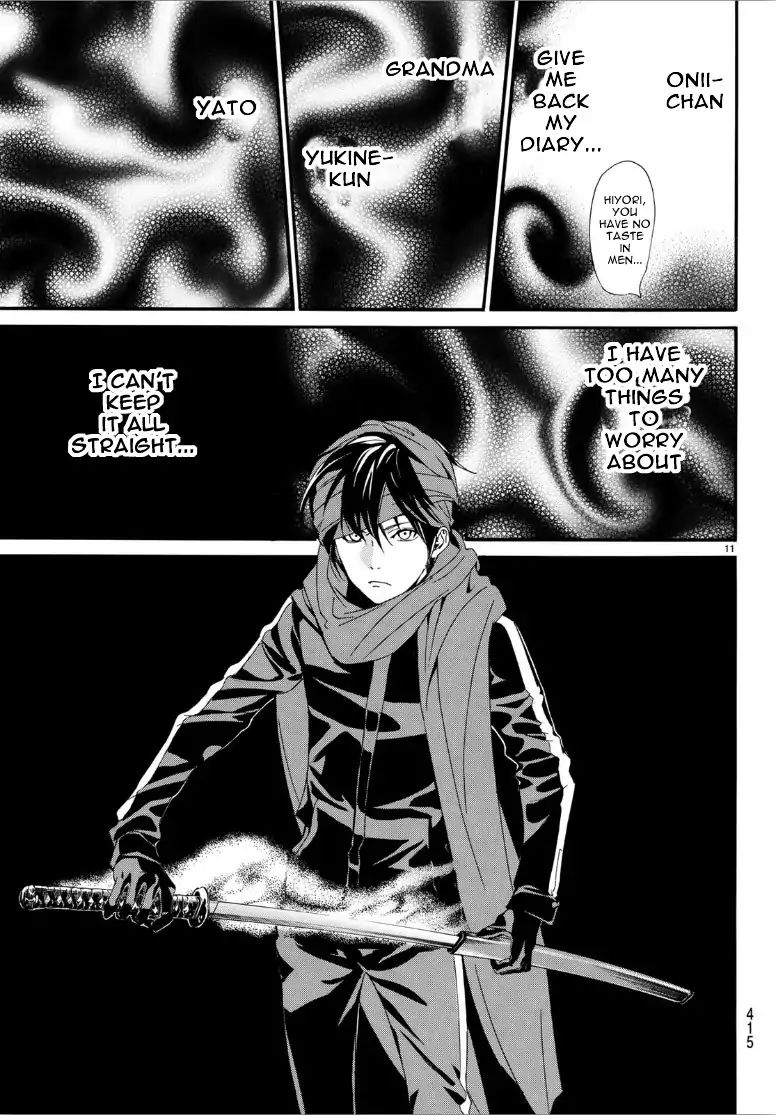Read Noragami (en) Manga Online