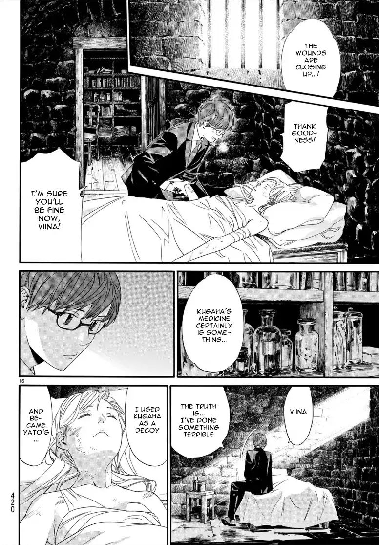 Read Noragami (en) Manga Online