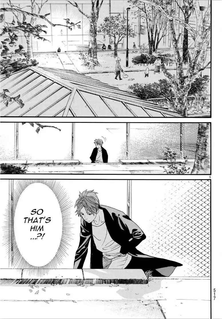 Read Noragami (en) Manga Online