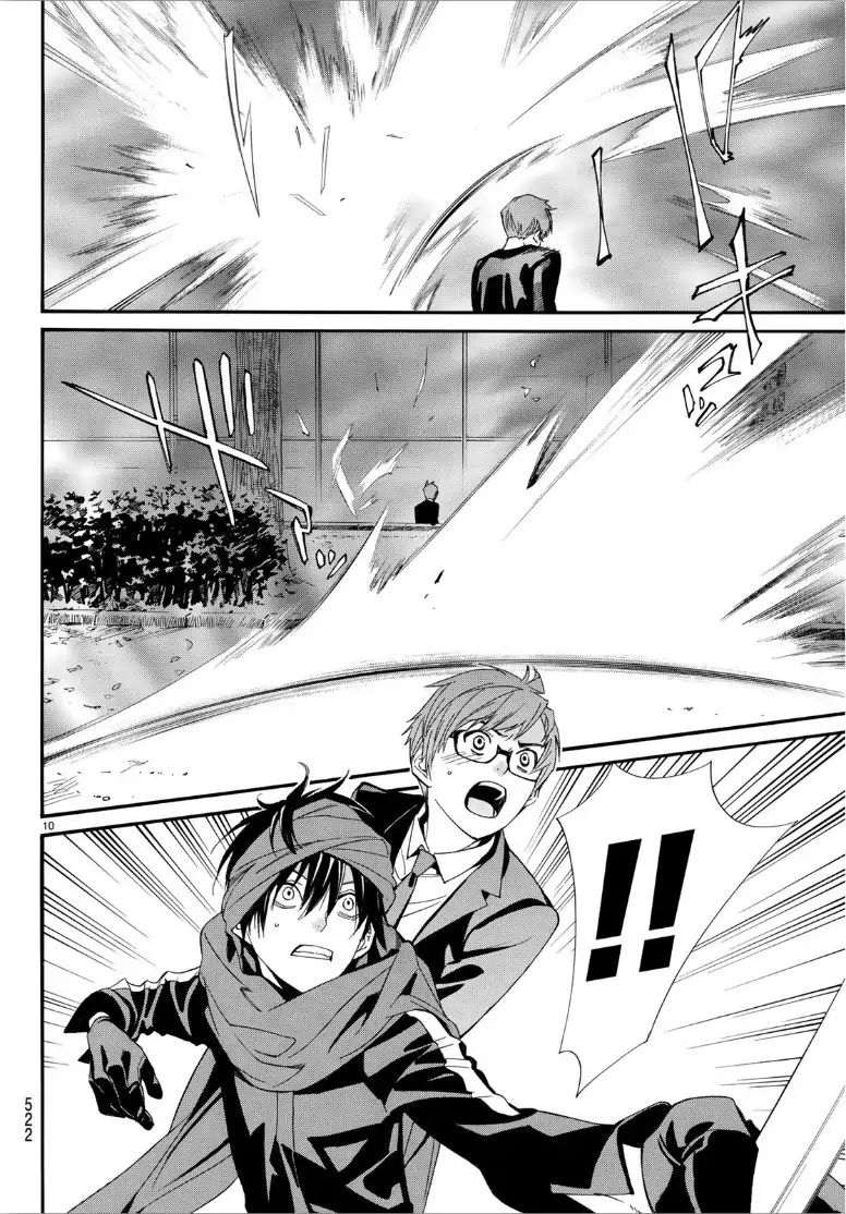 Read Noragami (en) Manga Online