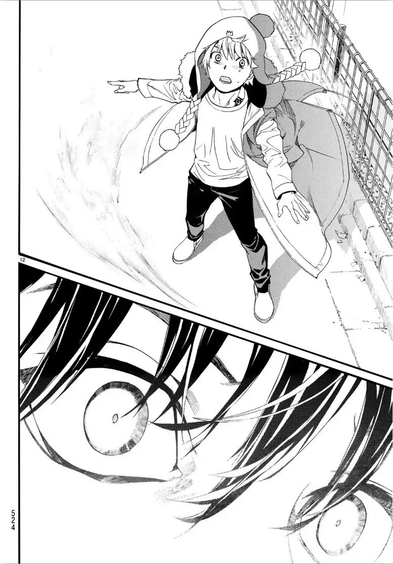 Read Noragami (en) Manga Online