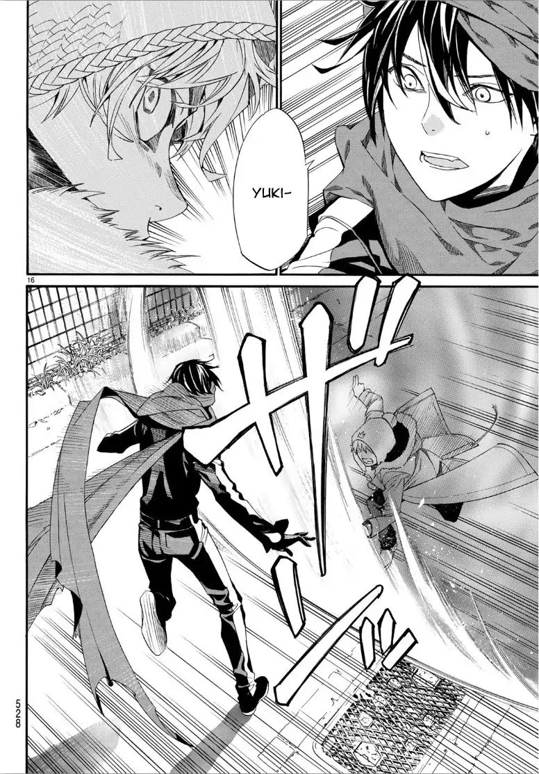 Read Noragami (en) Manga Online