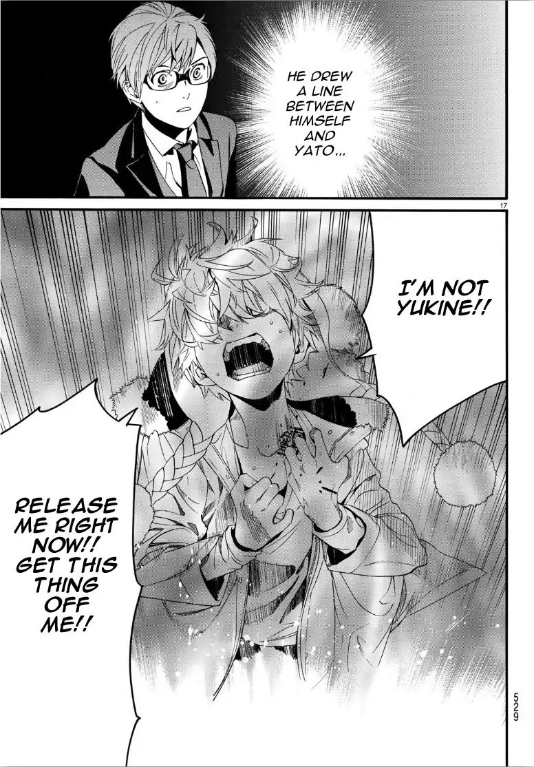 Read Noragami (en) Manga Online