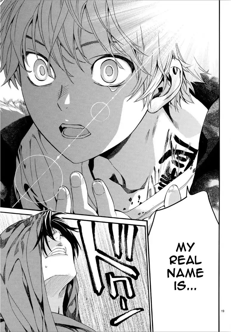 Read Noragami (en) Manga Online