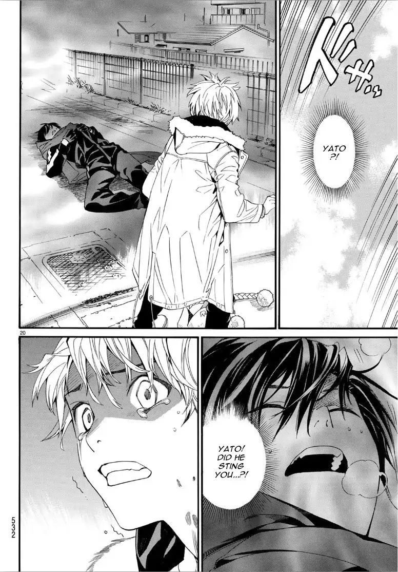 Read Noragami (en) Manga Online