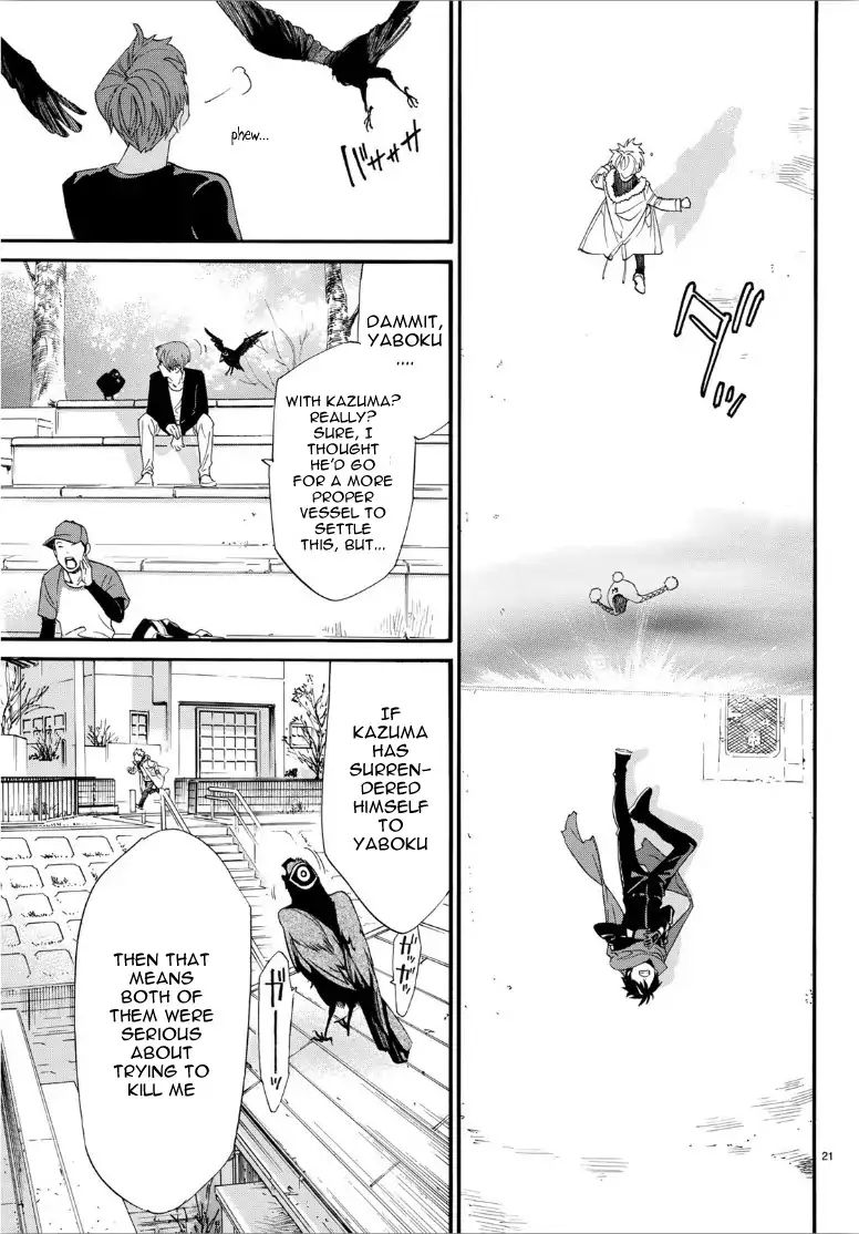 Read Noragami (en) Manga Online