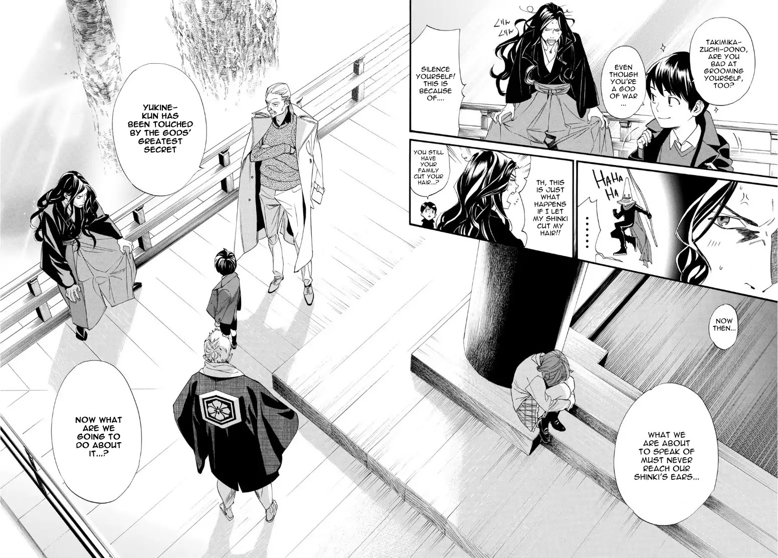 Read Noragami (en) Manga Online