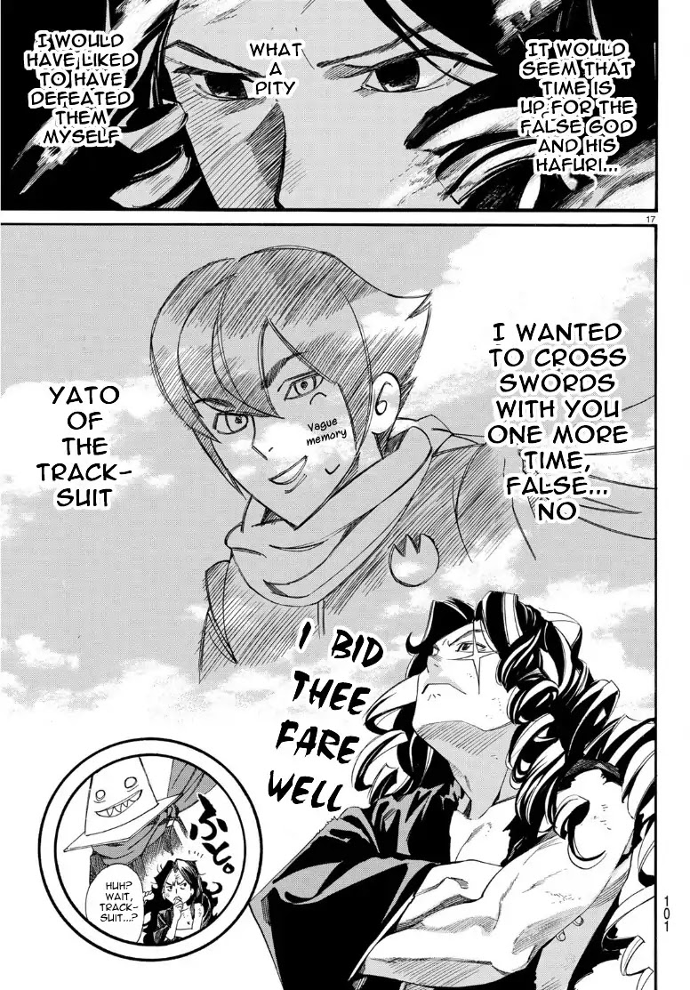 Read Noragami (en) Manga Online