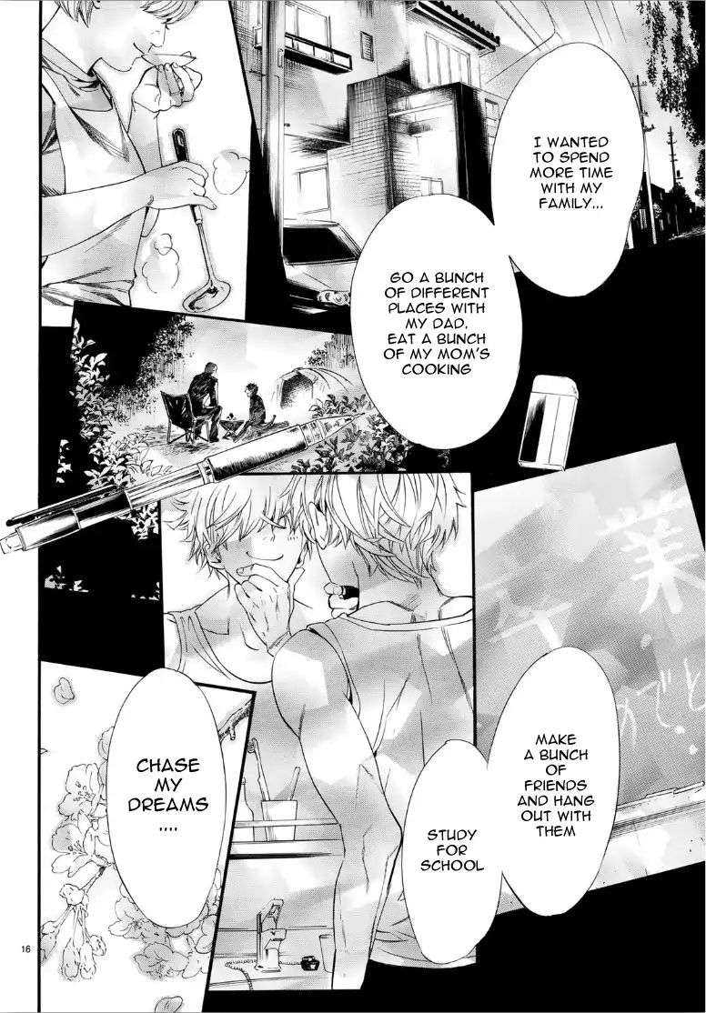 Read Noragami (en) Manga Online