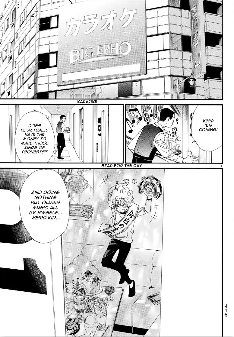 Read Noragami (en) Manga Online