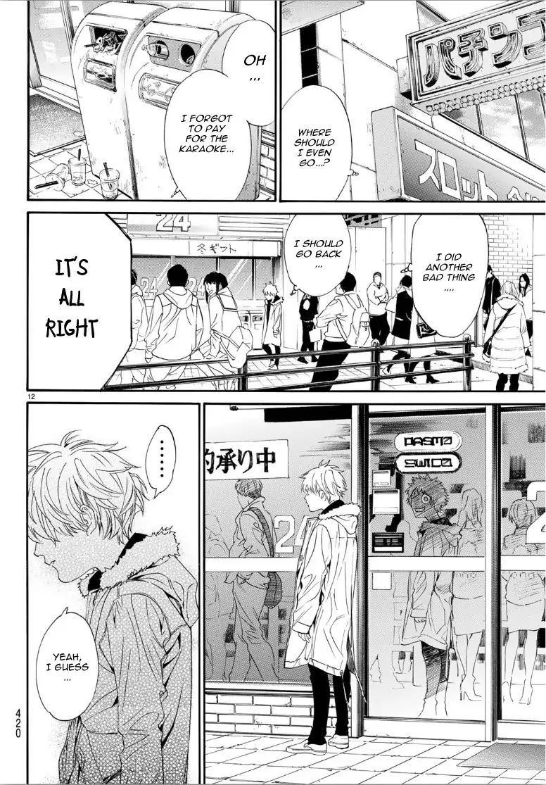 Read Noragami (en) Manga Online