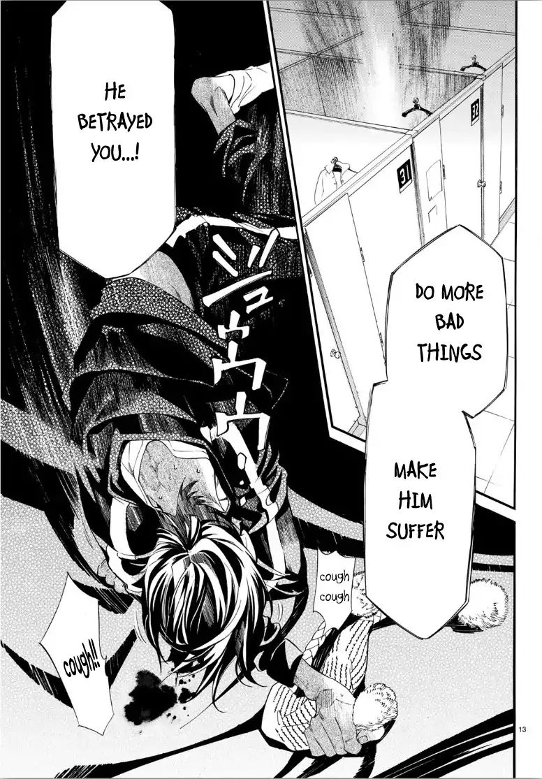 Read Noragami (en) Manga Online