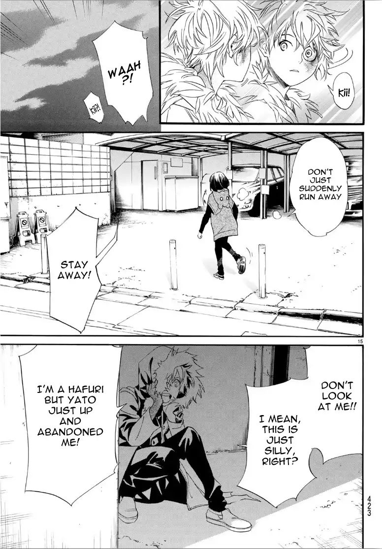 Read Noragami (en) Manga Online