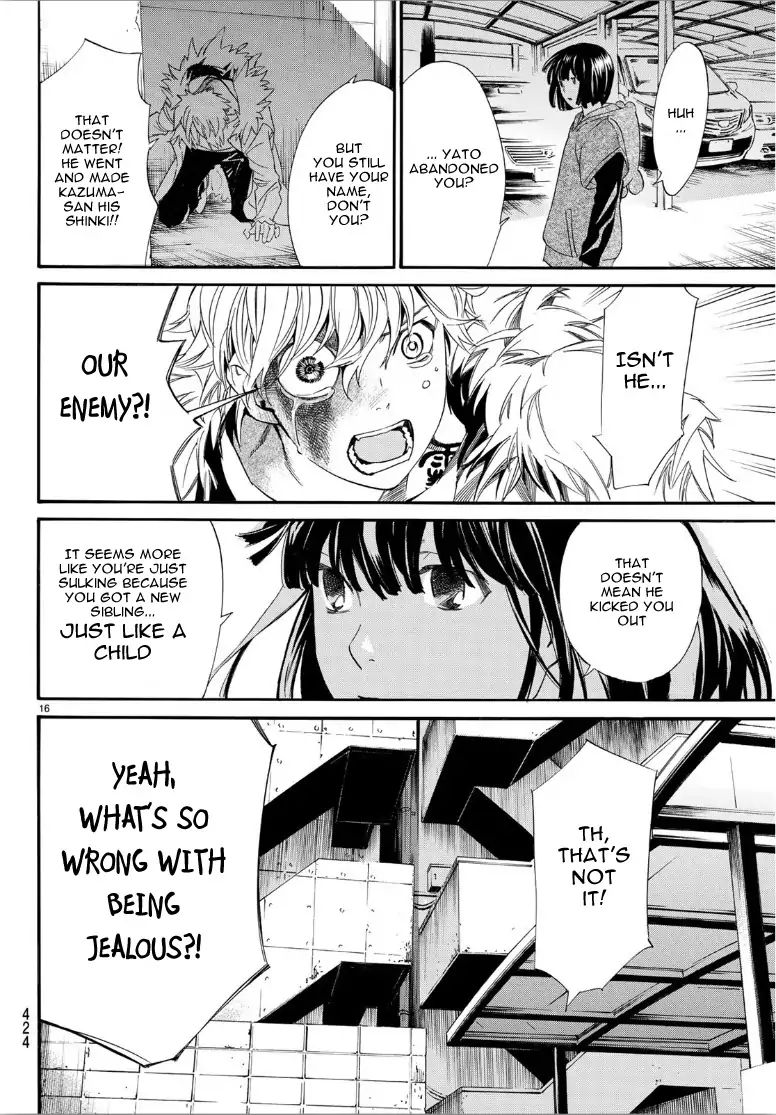 Read Noragami (en) Manga Online