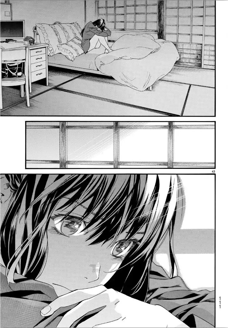 Read Noragami (en) Manga Online