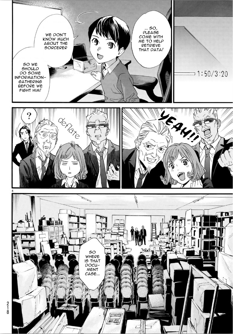 Read Noragami (en) Manga Online