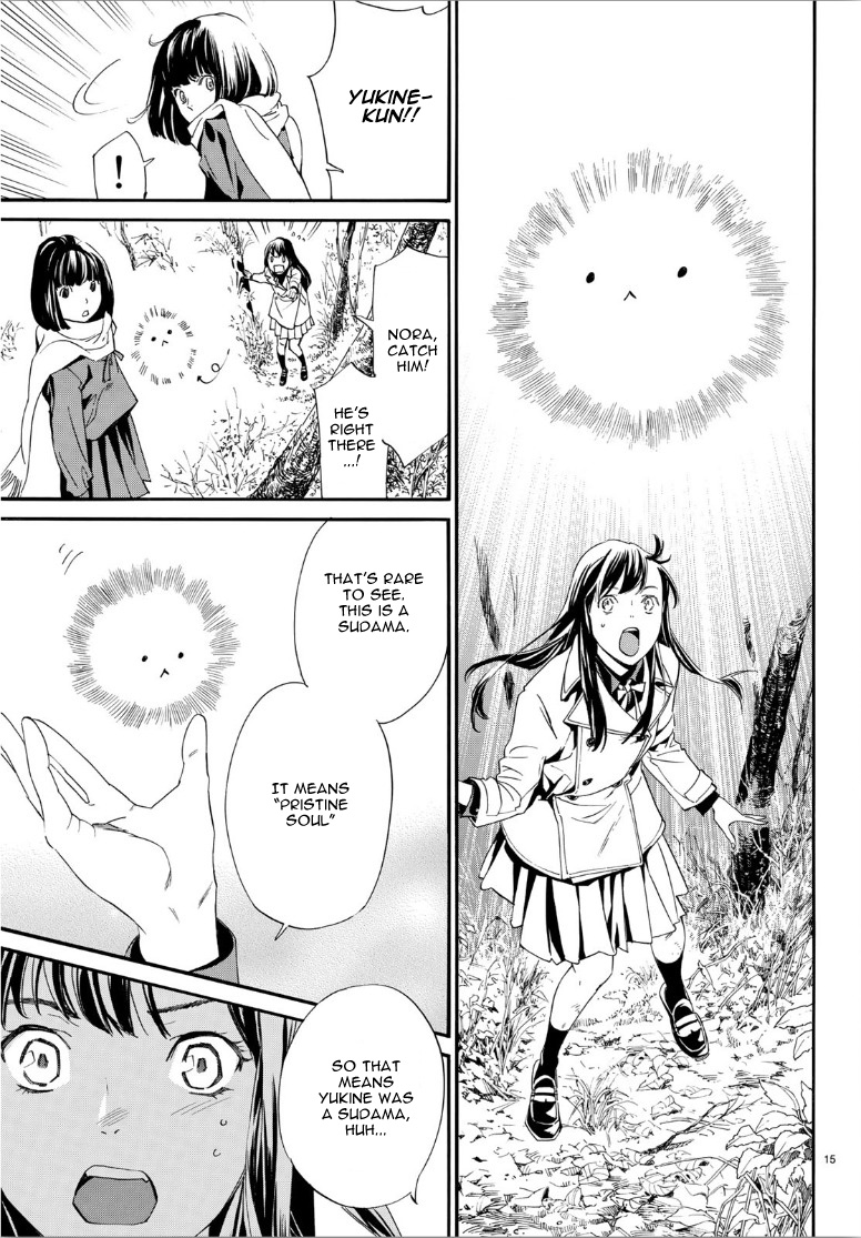 Read Noragami (en) Manga Online