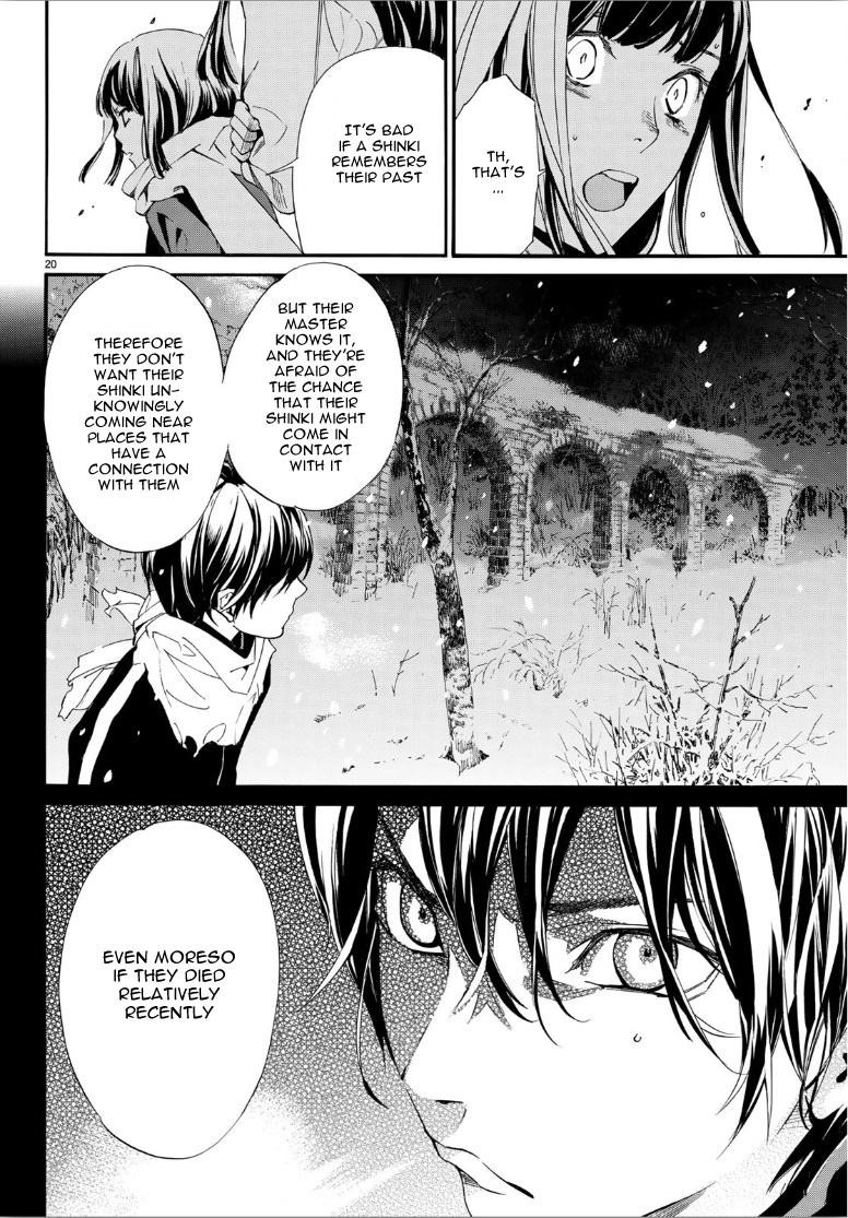 Read Noragami (en) Manga Online