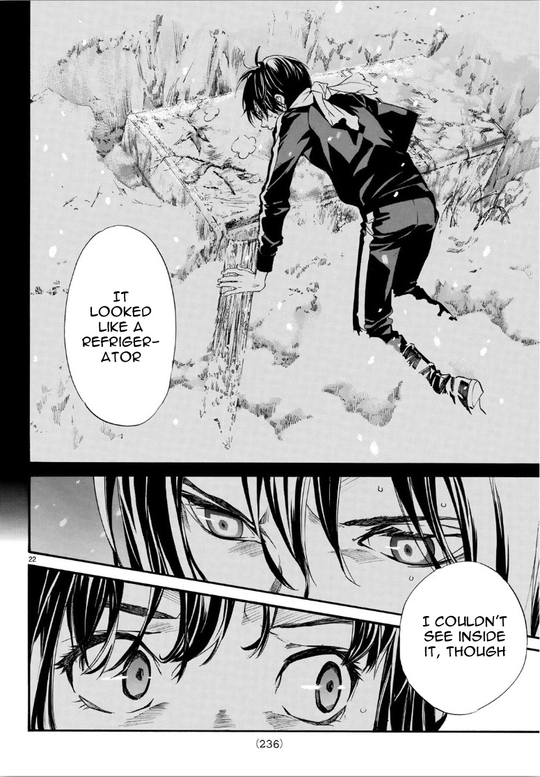 Read Noragami (en) Manga Online