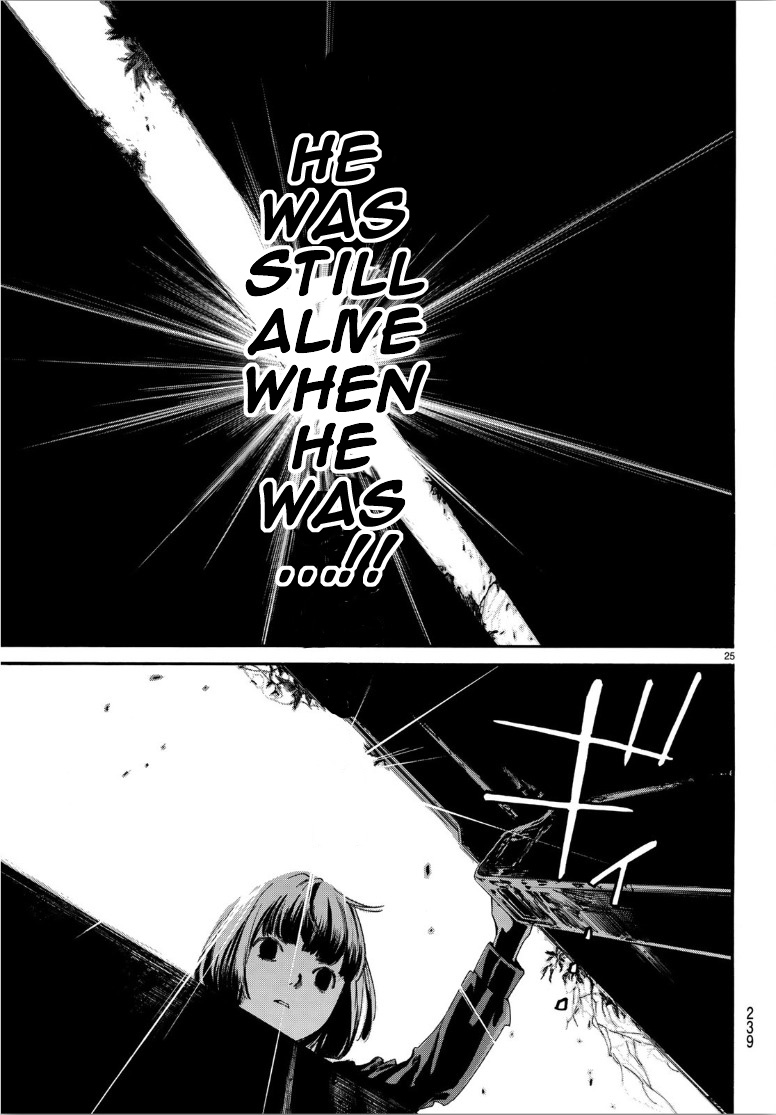 Read Noragami (en) Manga Online