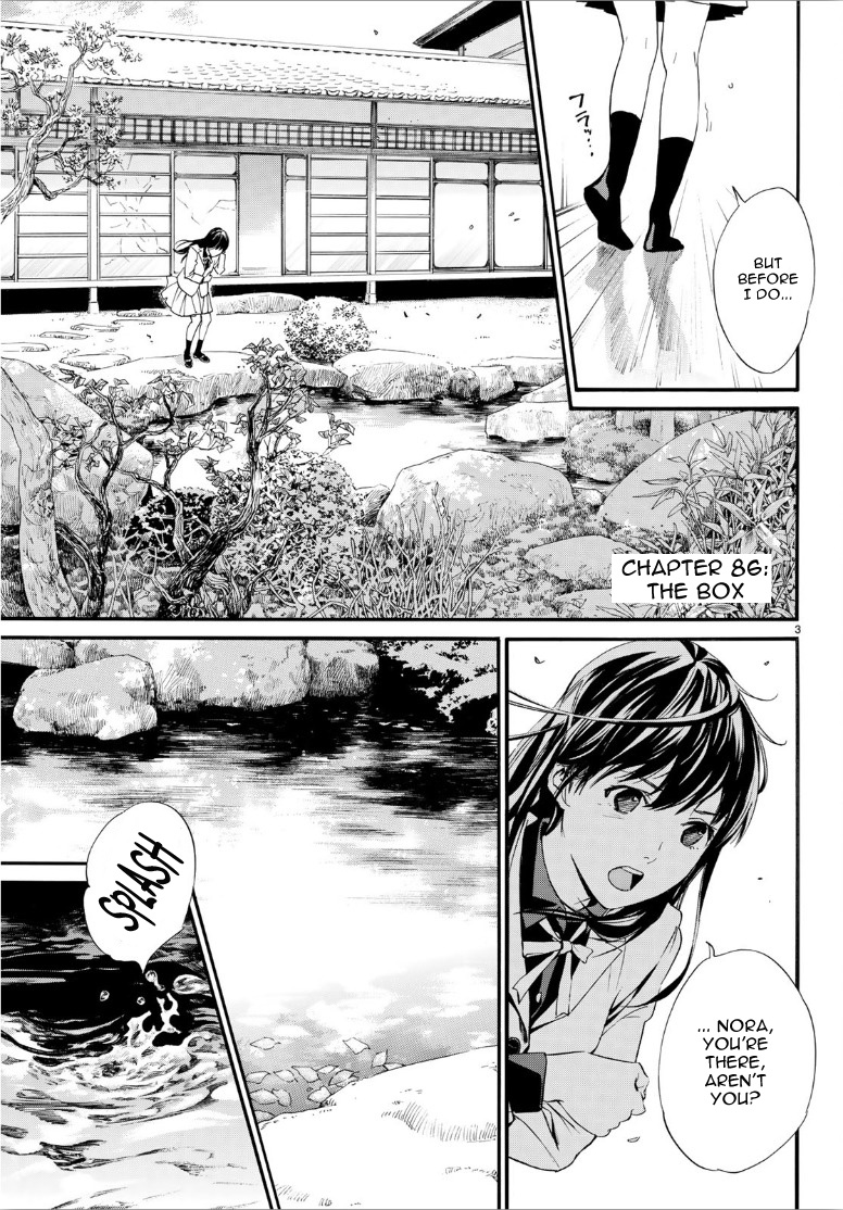 Read Noragami (en) Manga Online