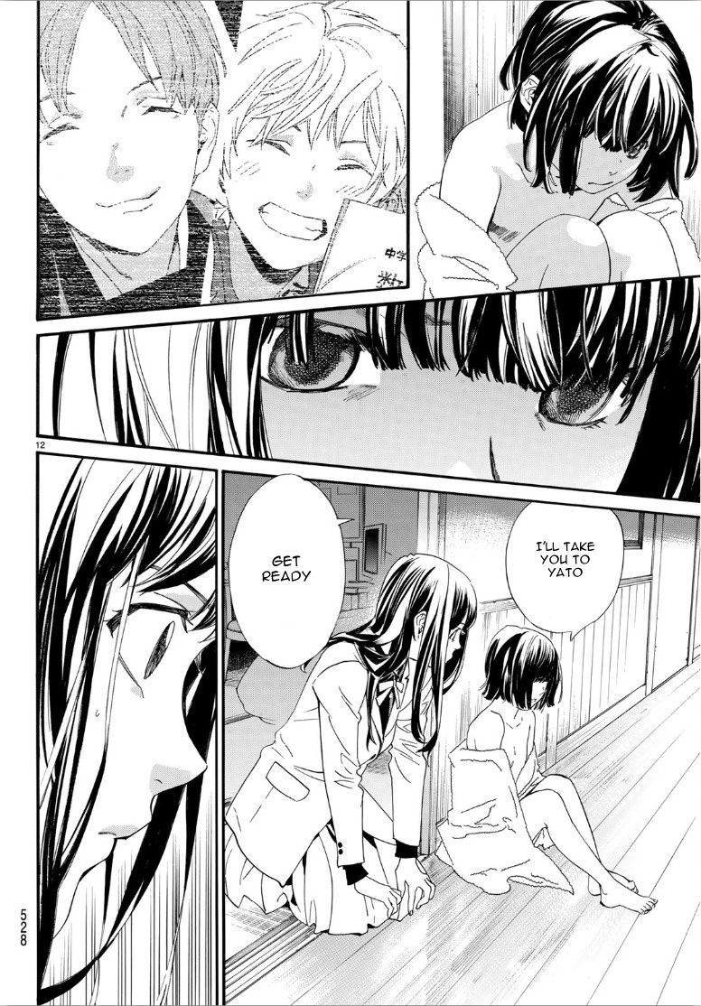 Read Noragami (en) Manga Online