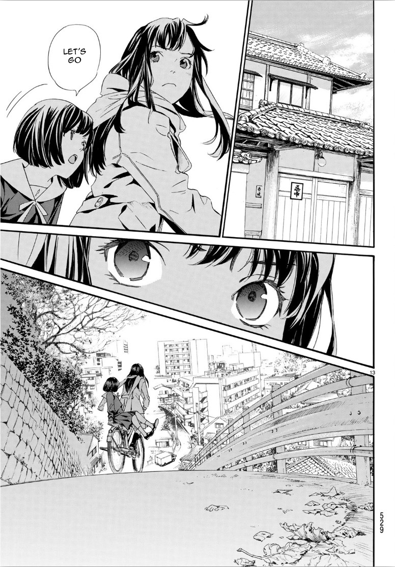 Read Noragami (en) Manga Online