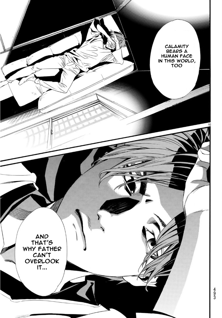 Read Noragami (en) Manga Online