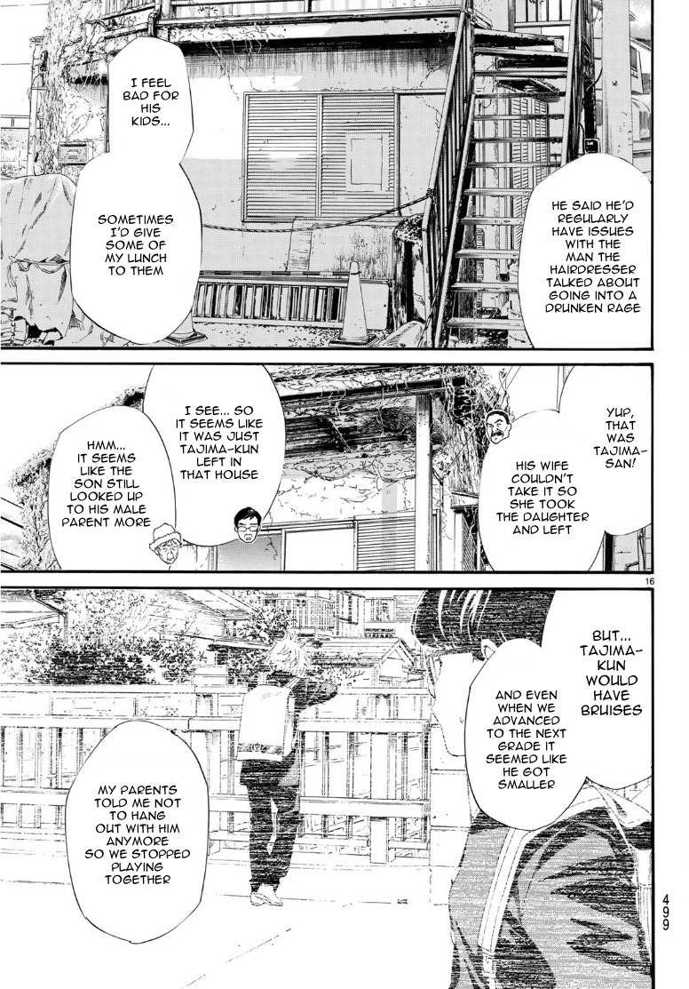 Read Noragami (en) Manga Online