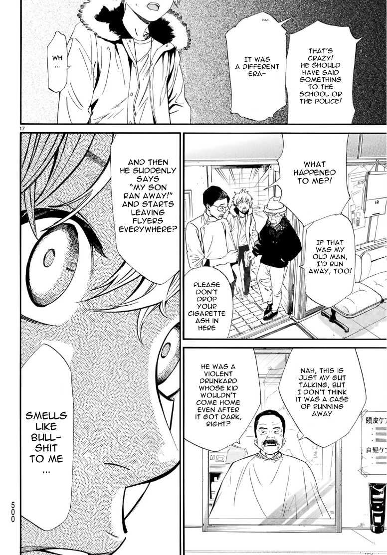 Read Noragami (en) Manga Online