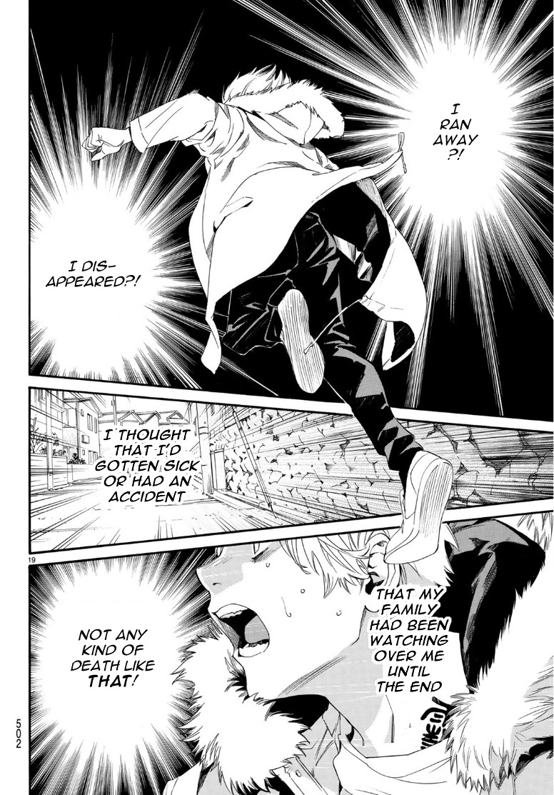 Read Noragami (en) Manga Online