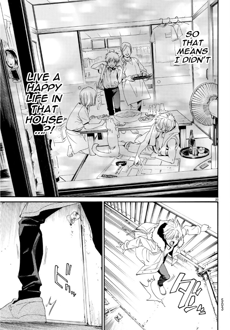 Read Noragami (en) Manga Online