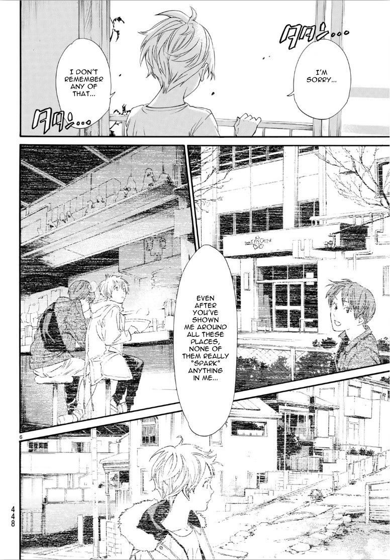 Read Noragami (en) Manga Online