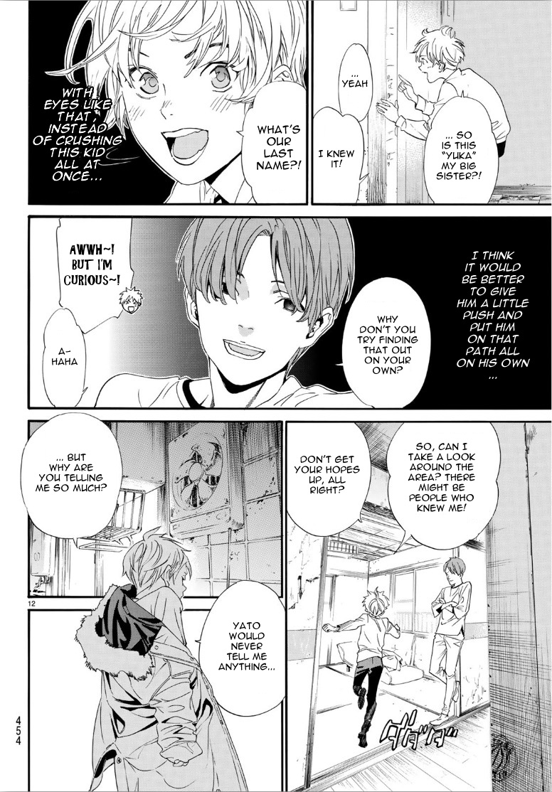 Read Noragami (en) Manga Online