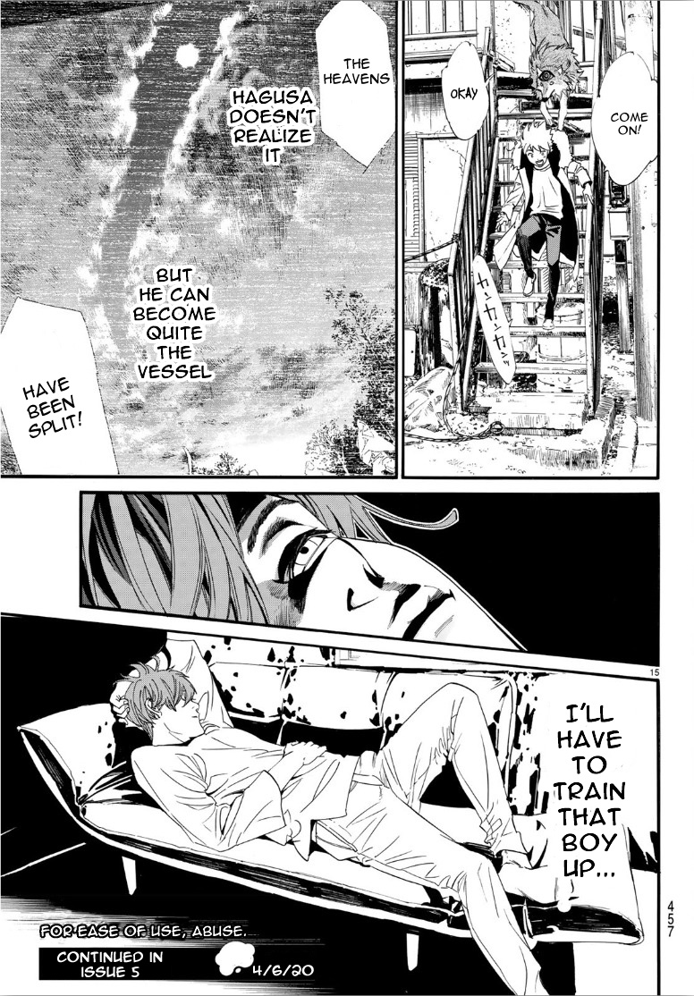 Read Noragami (en) Manga Online