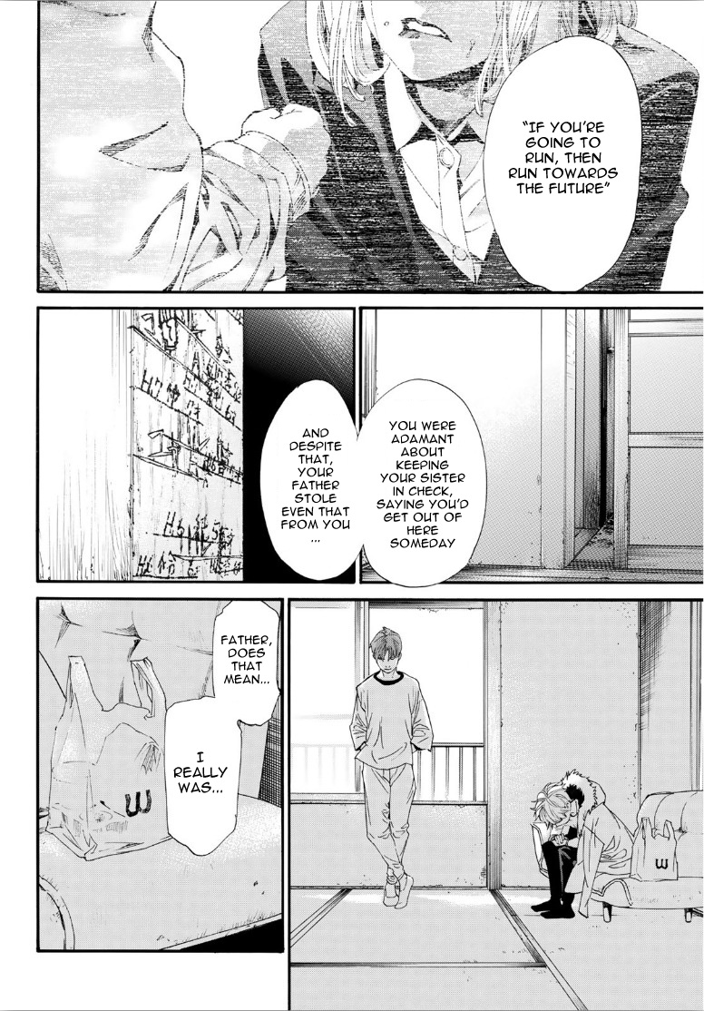 Read Noragami (en) Manga Online